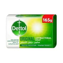 Dettol Soap Original 165 gm