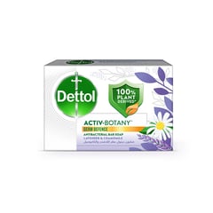 Dettol Activ-Botany