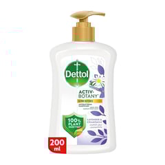 ديتول غسول اليدين برائحة اللافندر والبابونج 200 مل