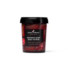 JARDIN BODY SCRUB SOAP AKER FASSI 500gm