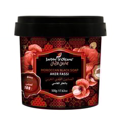 JARDIN MOROCCAN BLACK SOAP W/AKER 500g