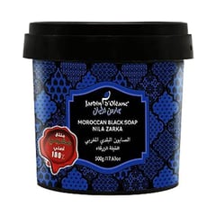 JARDIN MOROCCAN SOAP NILA ZARKA