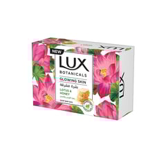 Lux Glowing Skin Bar Soap 120 G