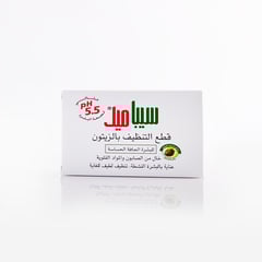 Sebamed Cleansing Bar Olive 150Gm
