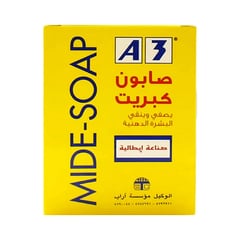 A3 MIDE SOAP 100gm