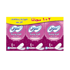 سوفي يومي نقي عادي بدون رائحة (2 + 1) 40 حبة