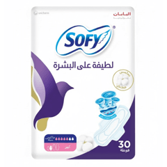 Sofy Gentle to Skin Cotton Touch Maxi Thick Large 30 Pads