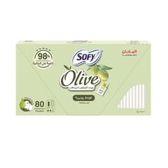 سوفي فوط صحيه بزيت الزيتون مقاس صغير لوسط عبوه 80 فوطه