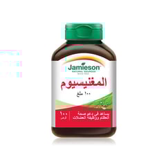 Jamieson Magnesium 100 mg 100 Tablets