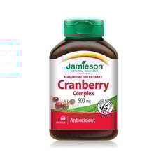 Jamieson