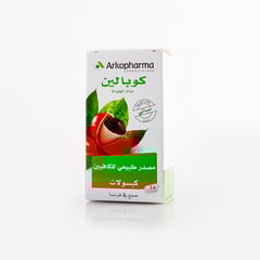 اركوفارم كوبالين جورانا 445 مجم 45 كبسولة
