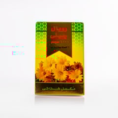 Royal Jelly 1000Mg 12 Softgel Capsules