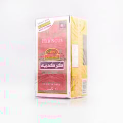 الضيافه كركديه