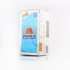 الضيافه بابونج