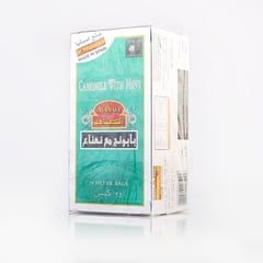 الضيافة بابونج مع نعناع