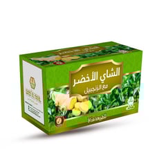 شاي أخضر