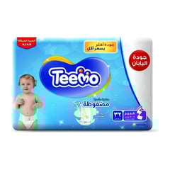 Teemo Compressed Diamond Pad Size 4 Large