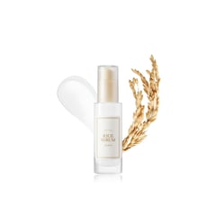 سيروم أرز ايم فروم اوفيشال لتفتيح البشرة