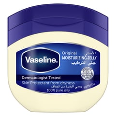 Vaseline Petrolium Jelly Original 50ml