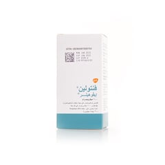 Ventolin Evohaler 100 mcg