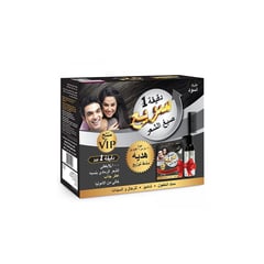 Vip 1-Min.Express Hair Color Black 20Ml