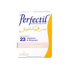 برفيكتيل فيتامينات متعددة