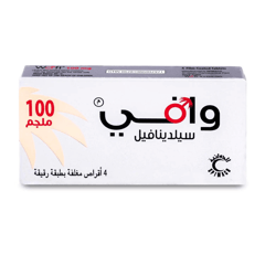 Wafi 100 mg 4 tabs