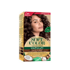 Wella Soft Color 51 Rocky Light Brown
صبغة ويلا سوفت كولور 51 بني صخري فاتح