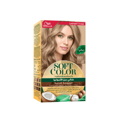 Wella Soft Color 881 Sahara Pearl Blonde
صبغة ويلا سوفت كولور أشقر لؤلؤي