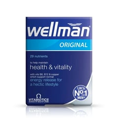 Wellman 30 Capsules
ويلمان 30 كبسولة