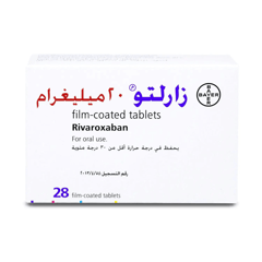 Xarelto 20 mg 28 tabs