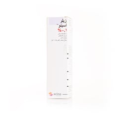 Xylo-Mepha 0.1% Nasal Spray