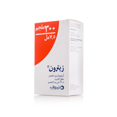 شراب زيترون 300 مجم