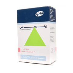 Zithromax 300 mg 22.5 ml suspension