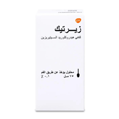 Zyrtec 0.1 % 75 ml oral solution