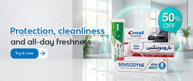 Home Page Two Banner