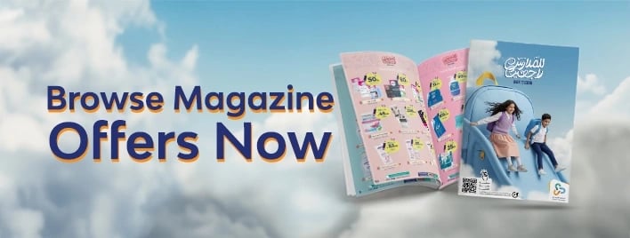 Home Page Two Banner