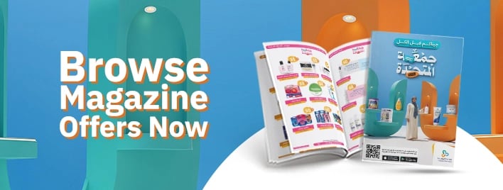 Home Page Two Banner