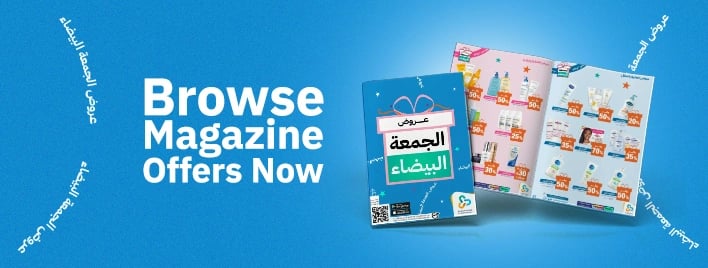 Home Page Two Banner