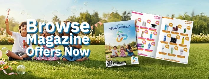 Home Page Two Banner