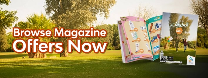 Home Page Two Banner