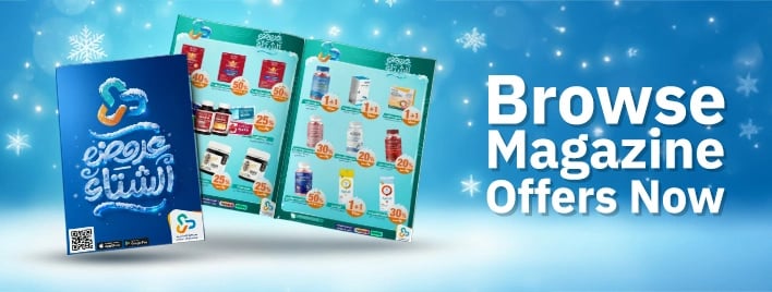 Home Page Two Banner