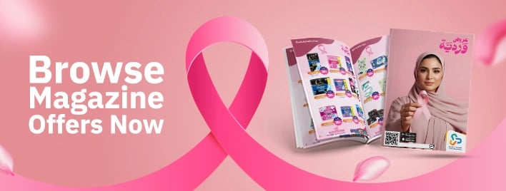 Home Page Two Banner