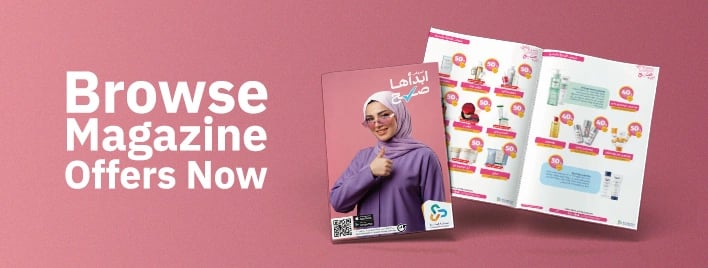 Home Page Two Banner