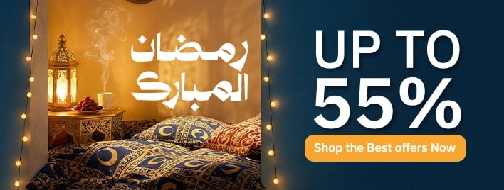 Home Page Two Banner