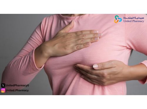 دليل شامل عن أسباب ألم الثدي الأيسر عند النساء