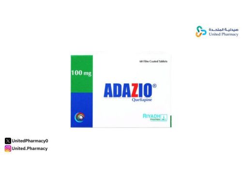 الفرق بين أدازيو وسيركويل