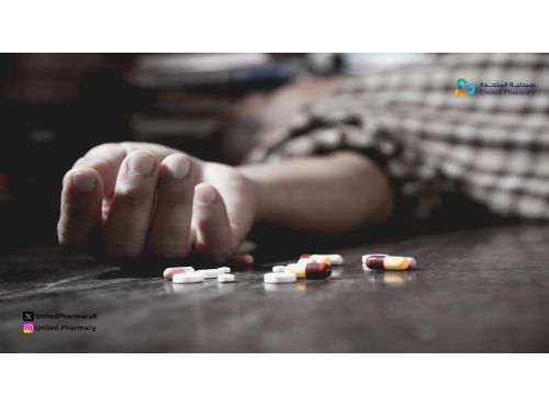 كل ما تريد معرفته عن اضرار حبوب النفسيه