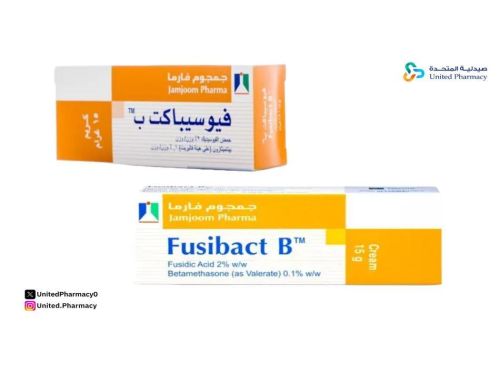 فوائد كريم فيوسيباكت ب للوجه