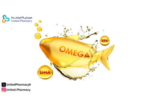 فوائد شراب اوميجا 3 للاطفال وأفضل عروضه في صيدلية المتحدة